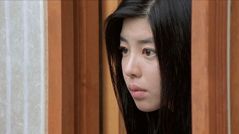 кадр из фильма 하류인생