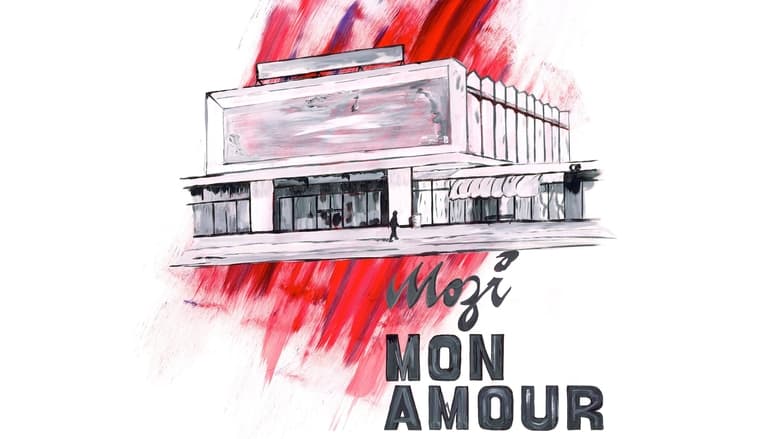 кадр из фильма Cinema, Mon Amour