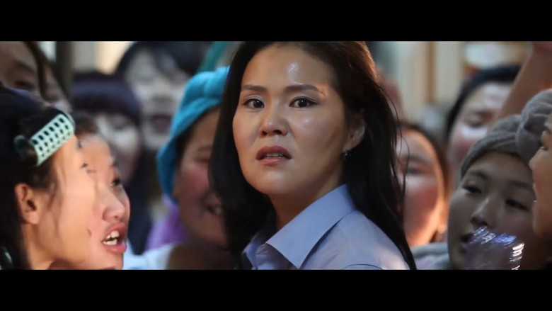 кадр из фильма Хязгааргүй