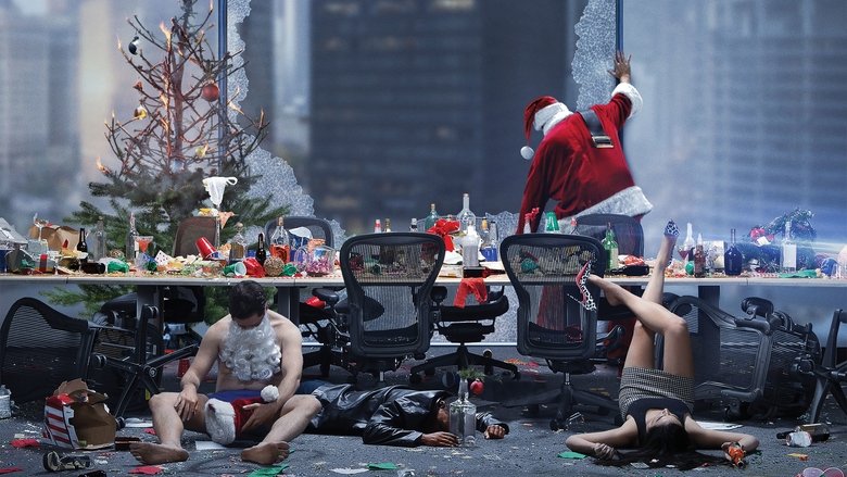 кадр из фильма Новогодний корпоратив