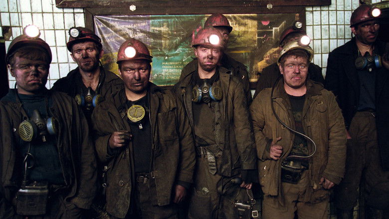 кадр из фильма Смерть рабочего