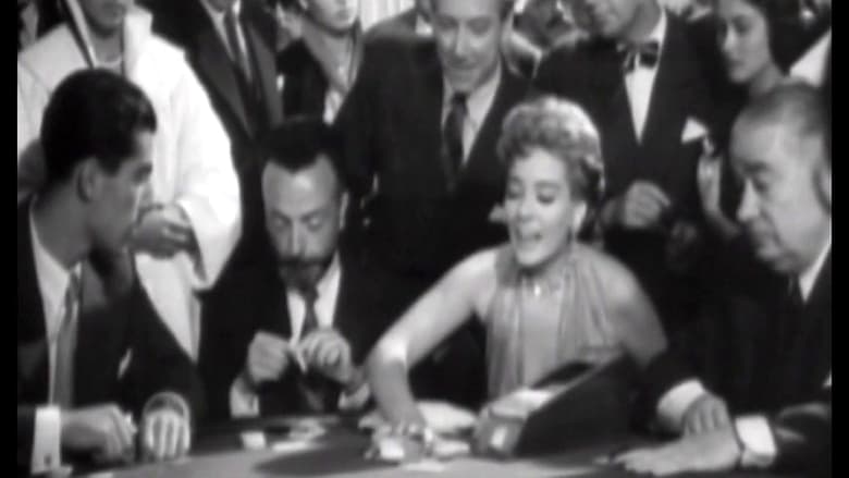 кадр из фильма Cabo de Hornos