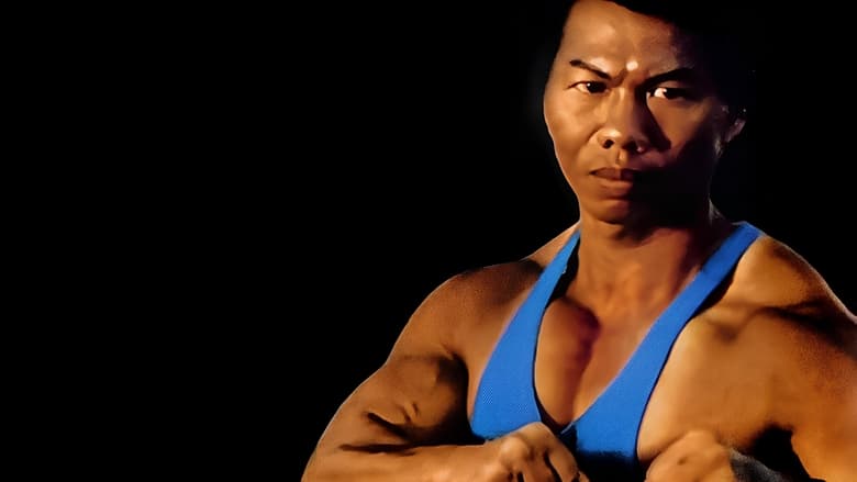 кадр из фильма Breathing Fire