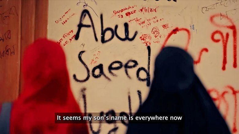 кадр из фильма Hasina - 36 Days in July