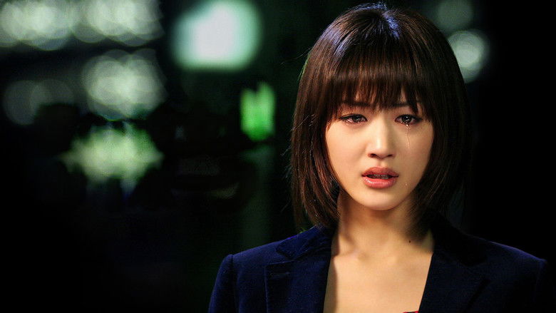 Моя девушка - киборг