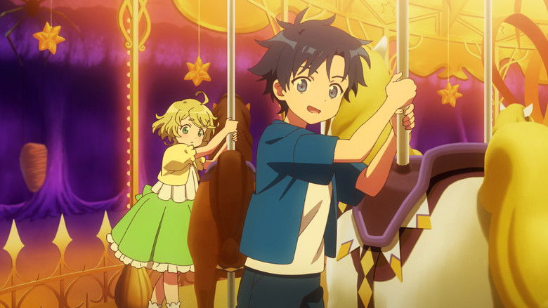 кадр из фильма らくだい魔女　フウカと闇の魔女