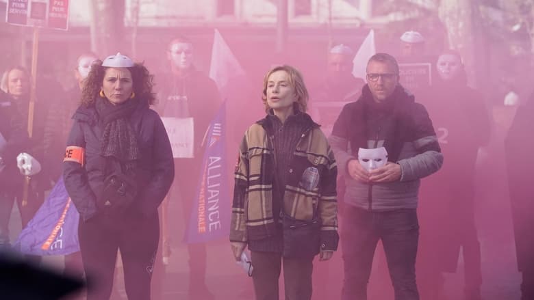 кадр из фильма Мои новые друзья