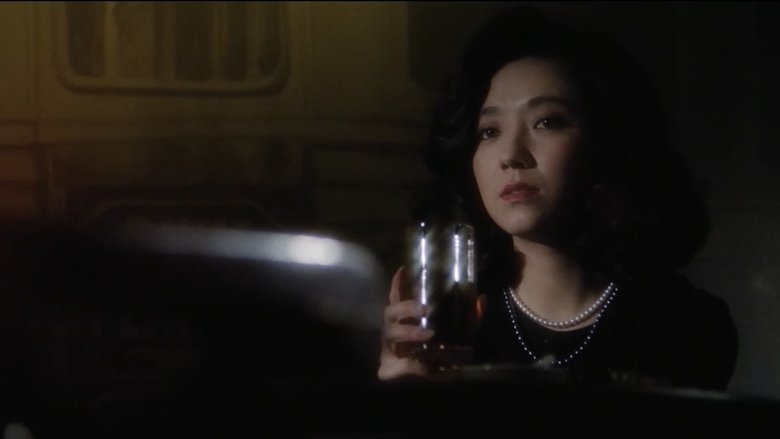 кадр из фильма 美姉妹・剥ぐ