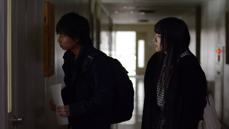 кадр из фильма 予備校生 恥じらいの個人授業