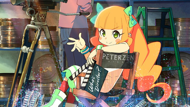 кадр из фильма Киноманка Помпо