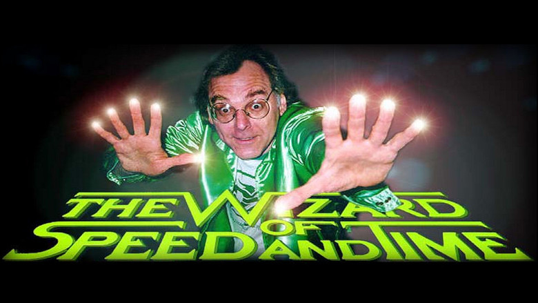 кадр из фильма Повелитель скорости и времени