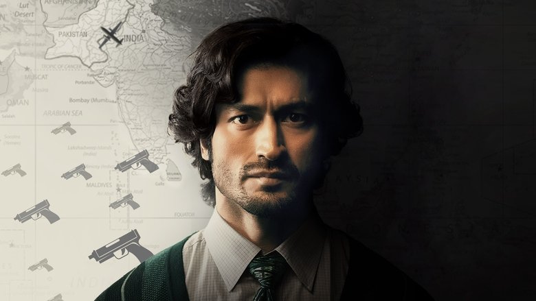 кадр из фильма IB 71