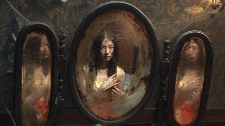 кадр из фильма 404 สุขีนิรันดร์..Run Run