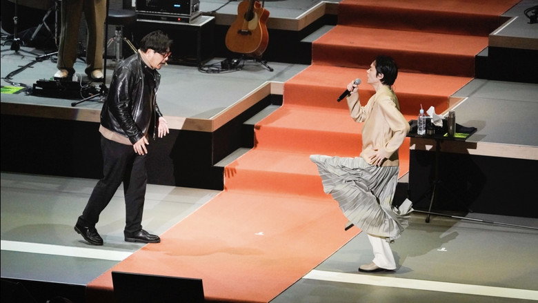кадр из фильма 菅田将暉 LIVE TOUR “クワイエットジャーニー” in 日本武道館