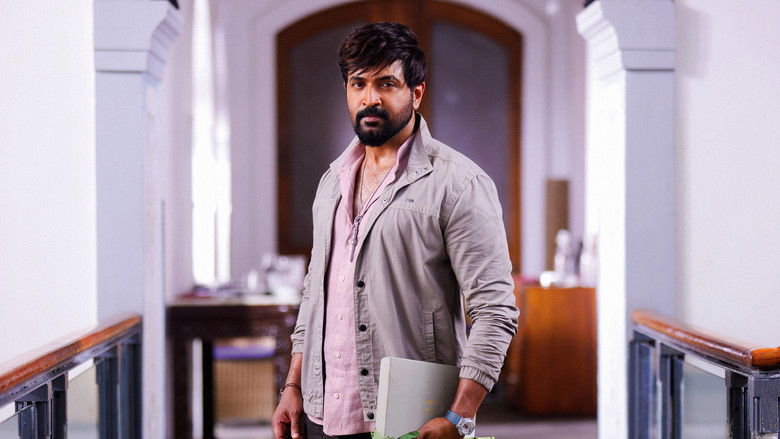 кадр из фильма ரெட்ட தல