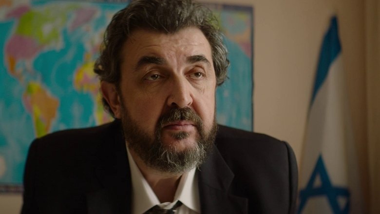 кадр из фильма Есть город золотой