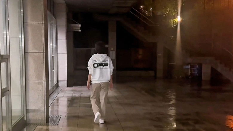 кадр из фильма 저스트 재