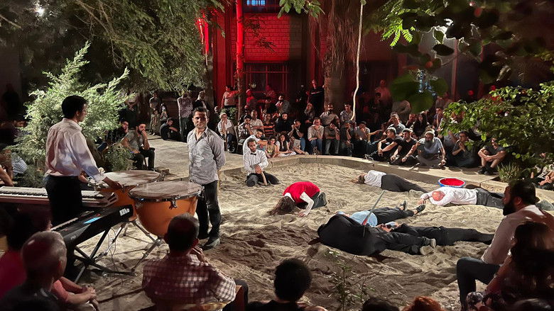 кадр из фильма return