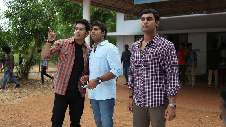 кадр из фильма കൂതറ