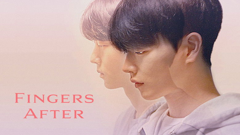 кадр из фильма 첫날밤과 손가락