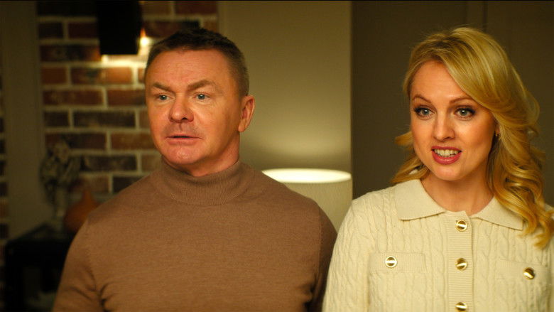 кадр из фильма Неприличные гости