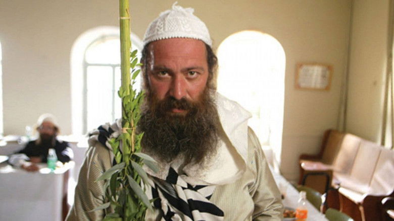 кадр из фильма Ushpizin