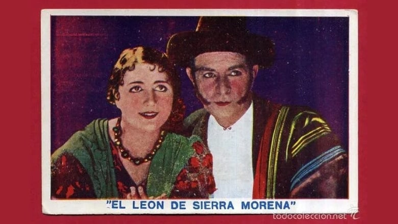 кадр из фильма El león de Sierra Morena