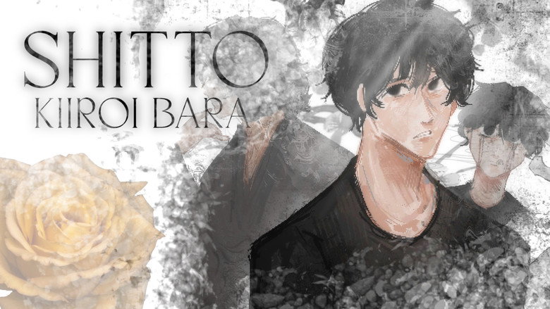 Shitto: Kiiroi Bara