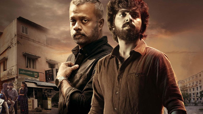 кадр из фильма செல்ஃபி