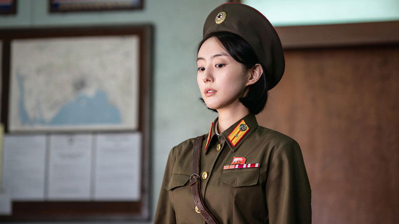 кадр из фильма 육사오（6/45）