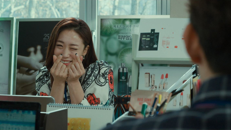 кадр из фильма Папа это дочь