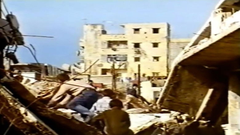 кадр из фильма بيروت: جيل الحرب