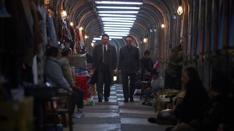 кадр из фильма Шпион пошёл на север