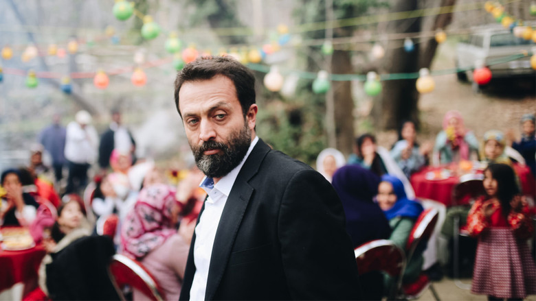 кадр из фильма عطر آلود