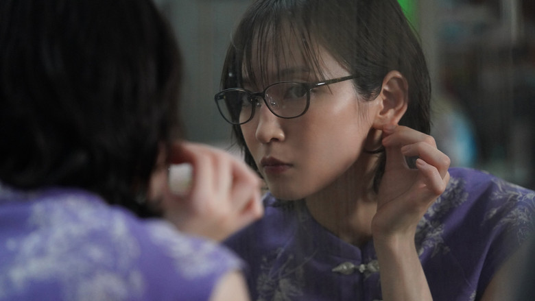 кадр из фильма 九龍ジェネリックロマンス