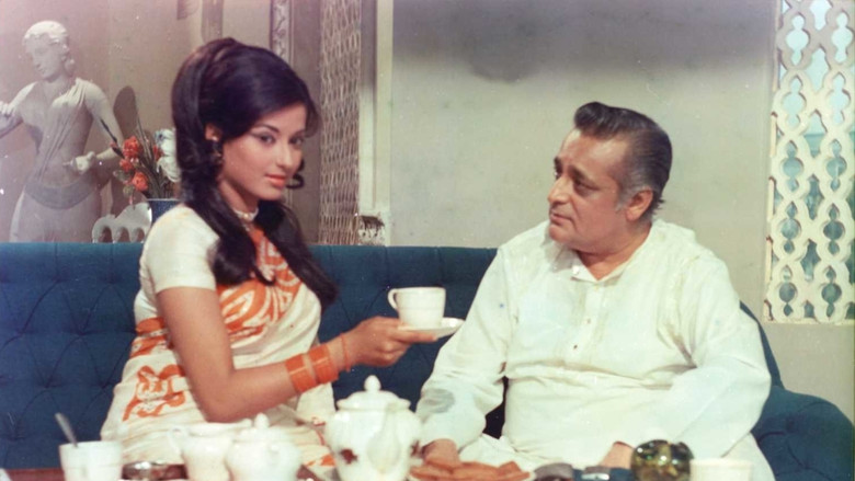 кадр из фильма Наина