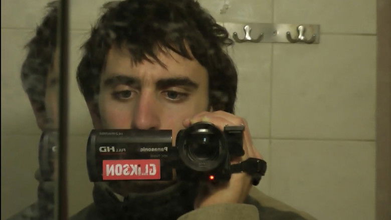 кадр из фильма הדברים הקטנים