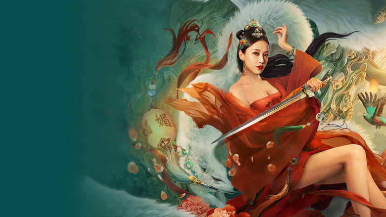 кадр из фильма 封神：画圣归来