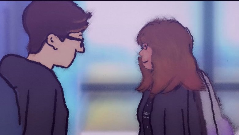 кадр из фильма æ