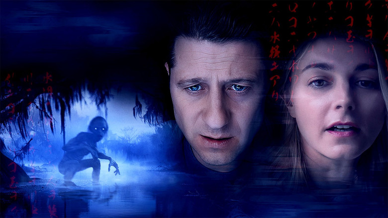 кадр из фильма Подмена