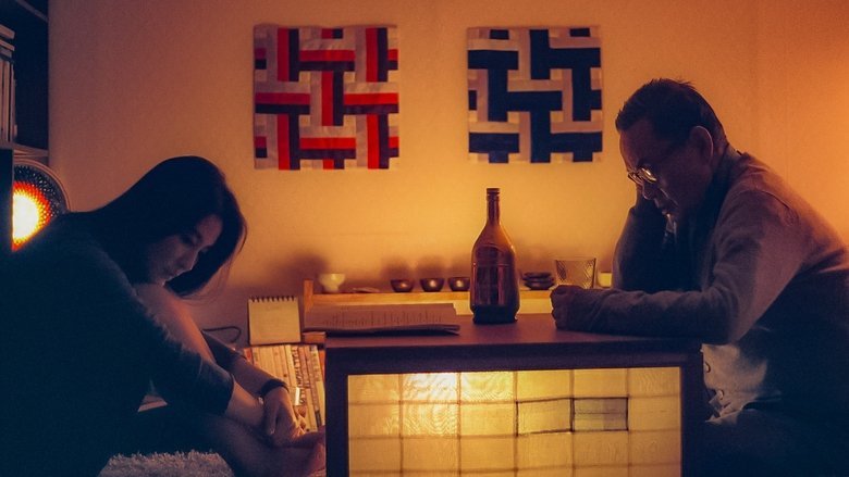 кадр из фильма 천화