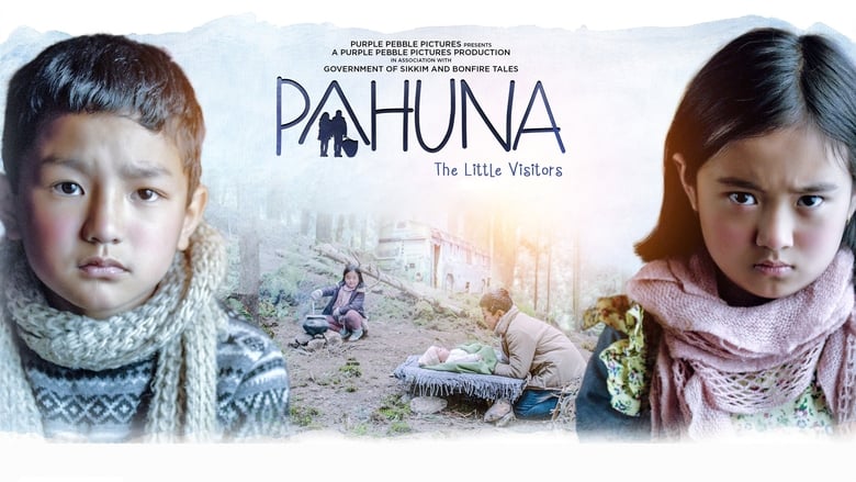 кадр из фильма Pahuna: The Little Visitors