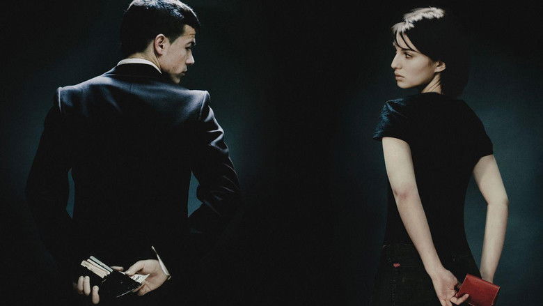 кадр из фильма Воры