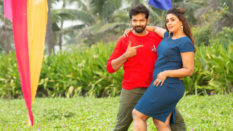 кадр из фильма ஸ்வீட்டி நாட்டி கிரேசி