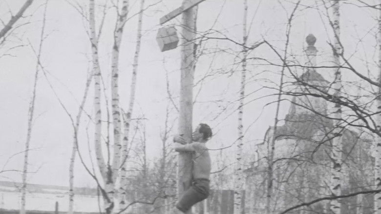 кадр из фильма 235 000 000