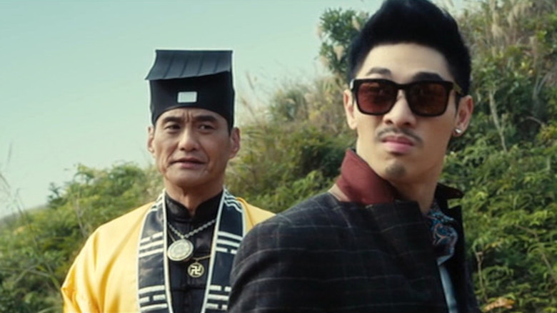 кадр из фильма 天師鬥殭屍