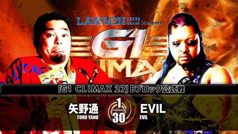 кадр из фильма NJPW G1 Climax 27: Day 10