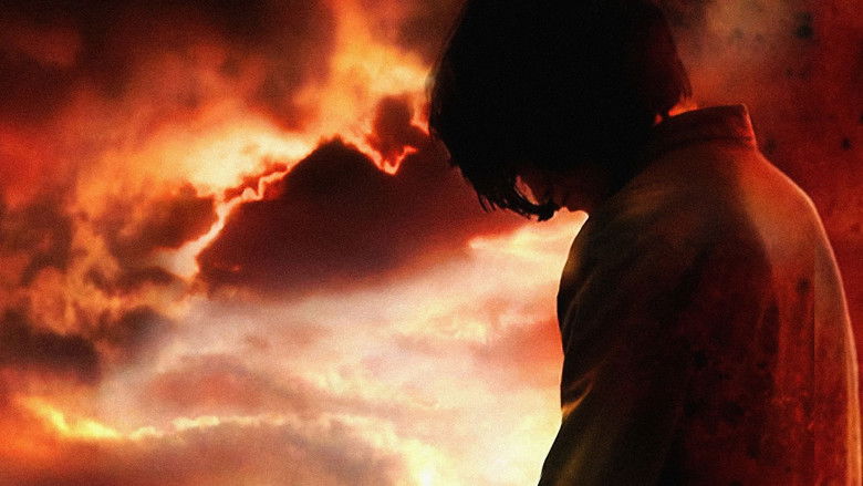 кадр из фильма Затихающие крики