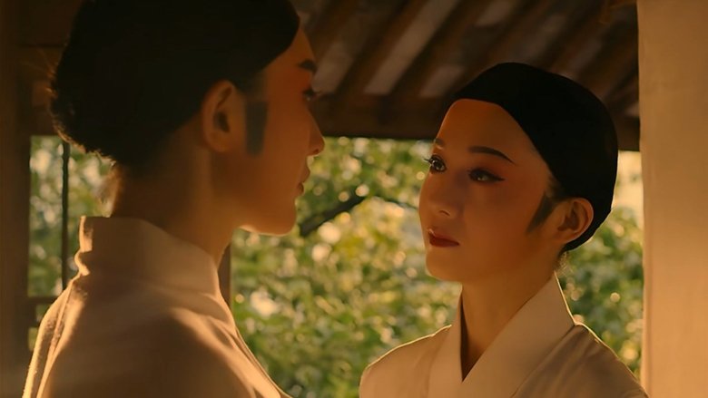 кадр из фильма 柳浪闻莺