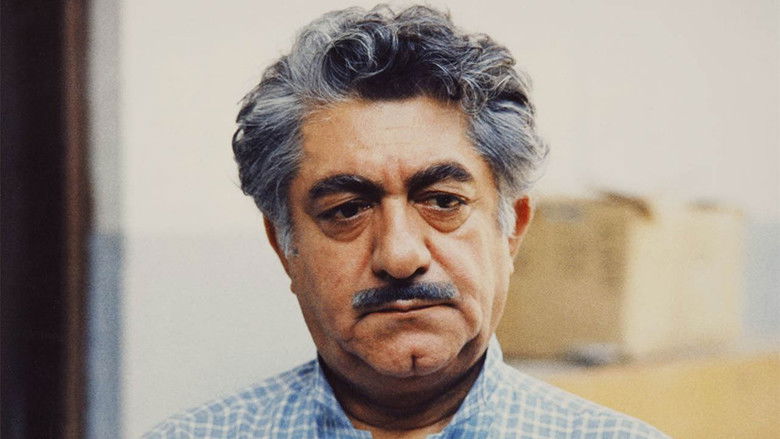 кадр из фильма بازیچه